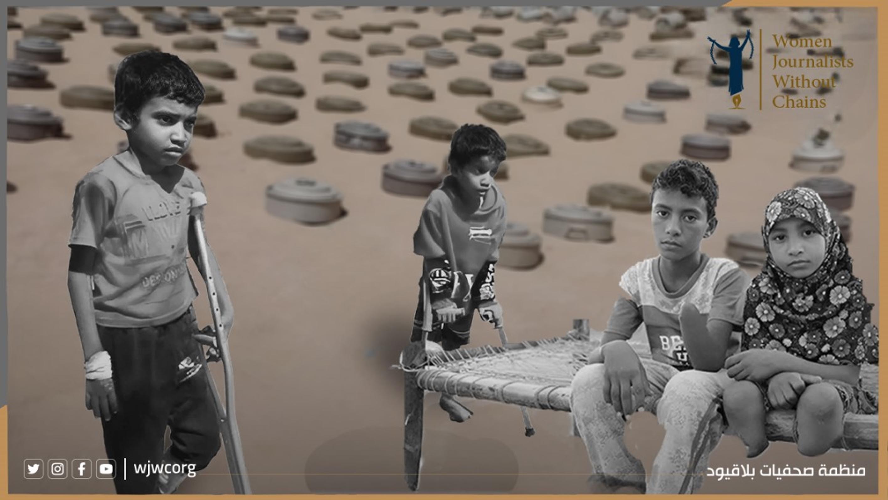 December's Deadly Harvest: Landmines Claim Innocent Lives in Yemen